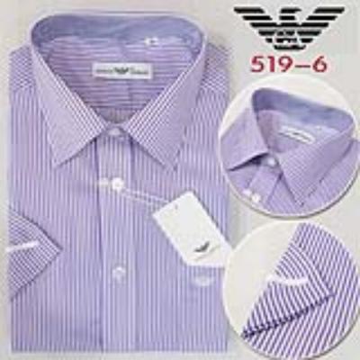 wholesale Armani shirts No. 689